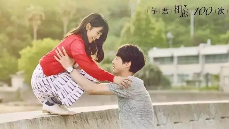 会很介意对方的过去吗？游戏画面