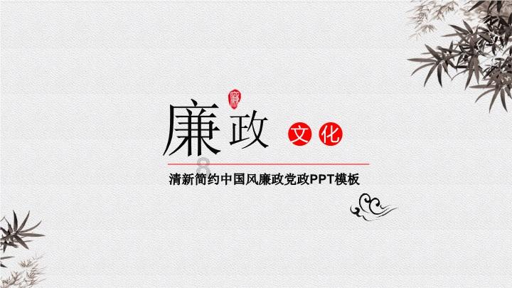萌王EX