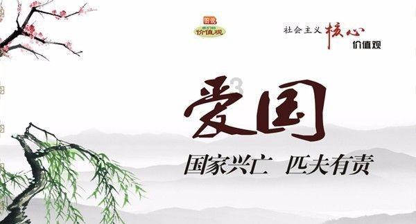 狙杀外星人