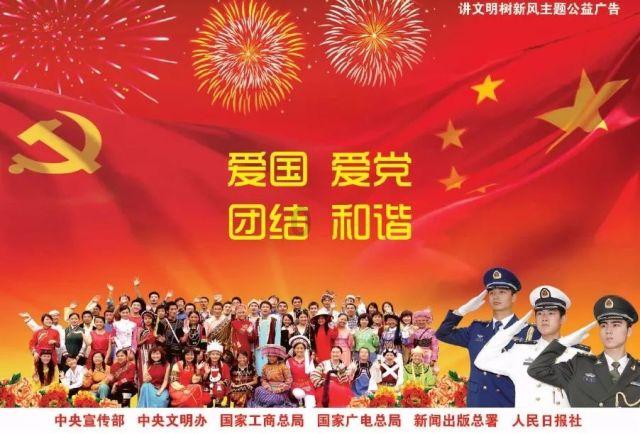 2011年国家公务员考试有哪些岗位，在哪查询这些信息游戏画面