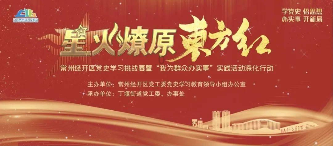 小魔仙的晚礼服