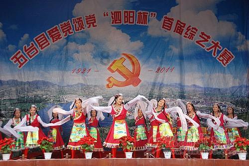 神之浩劫