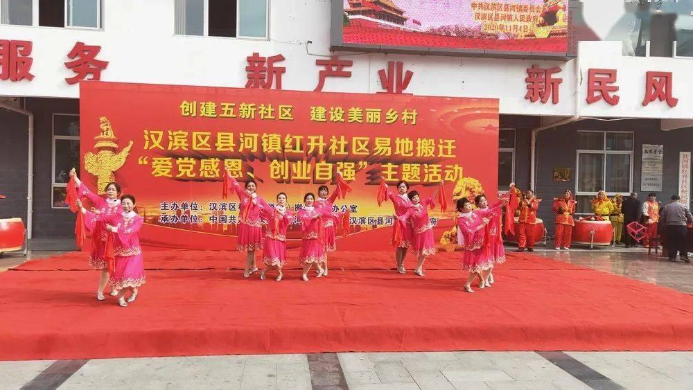 升空的泡泡2