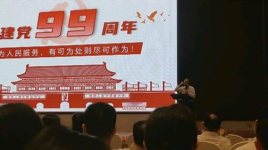 逃离办公室房间