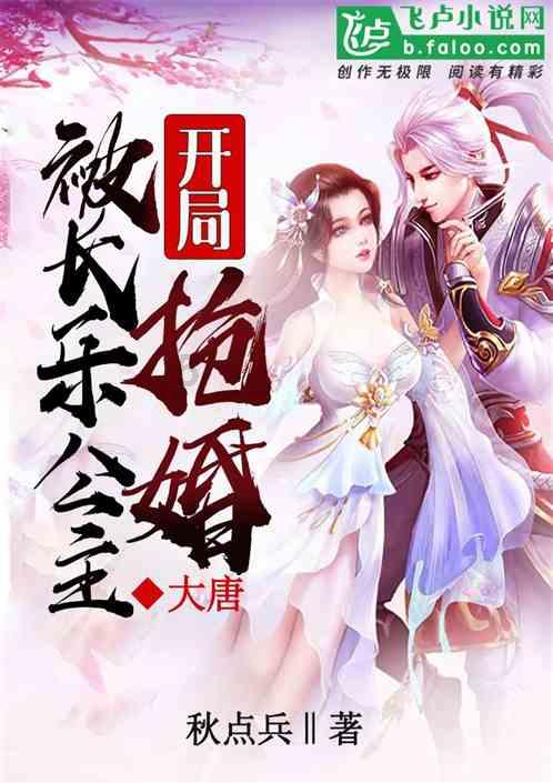 消灭怪物大作战